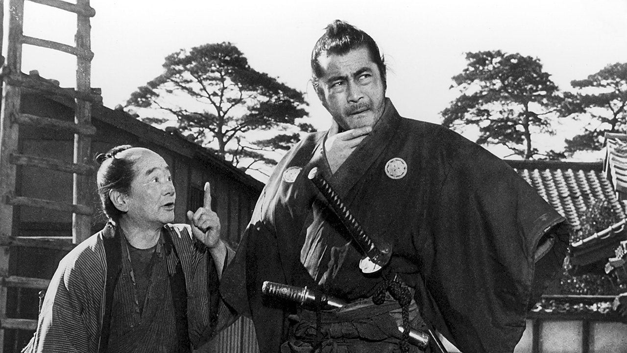 YOJIMBO