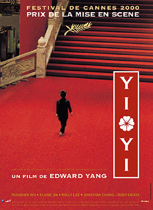 YIYI