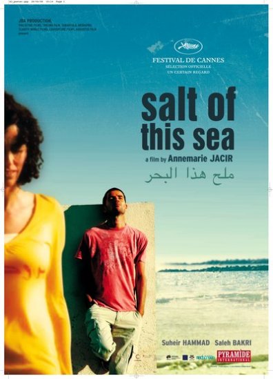 Salt of this Sea