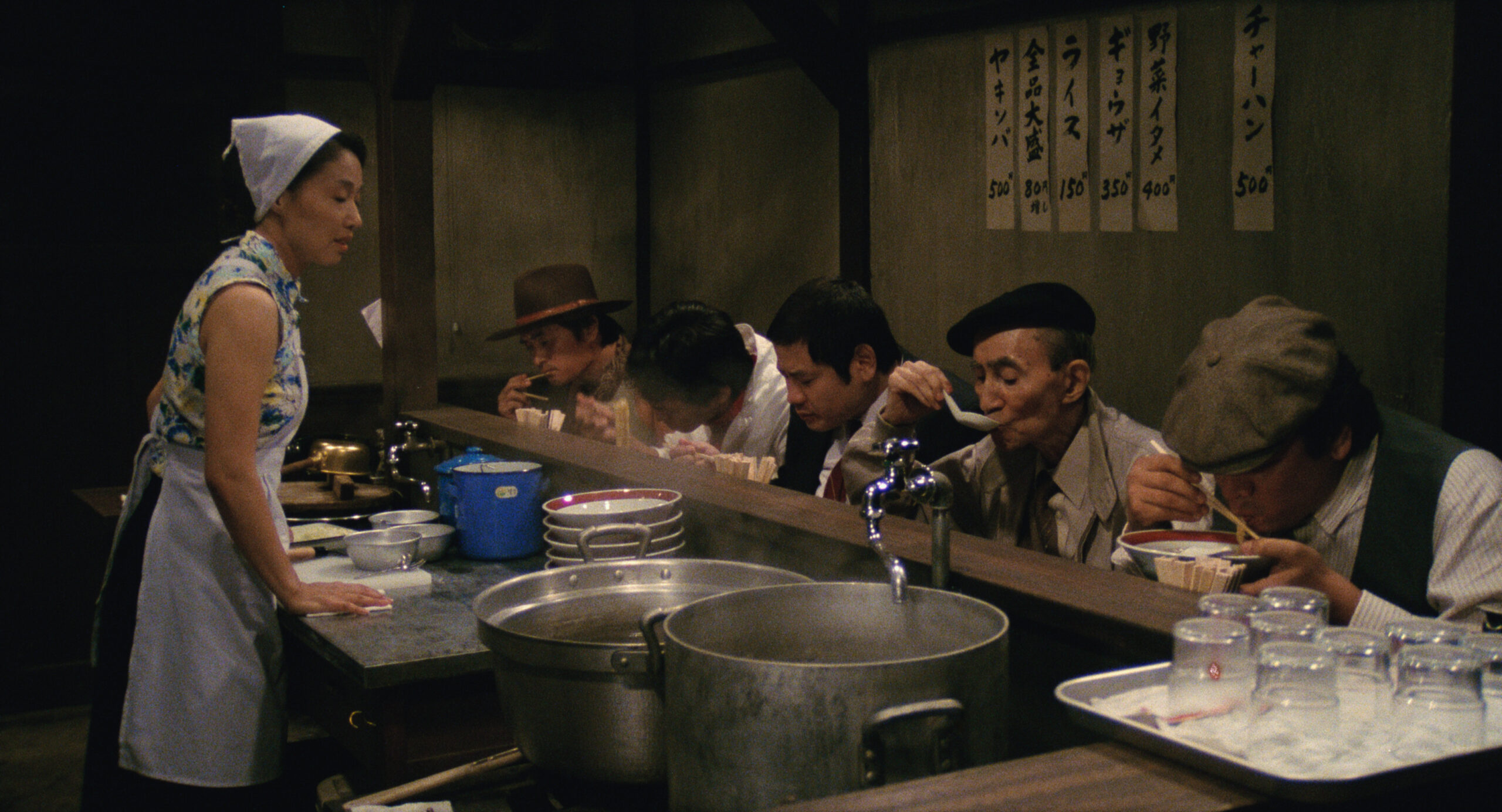 Bild zum Film «Tampopo»
